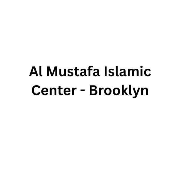 Al Mustafa Islamic Center Logo
